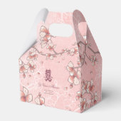 Pfirsichblüten Doppelglücklichkeit chinesische Hoc Geschenkschachtel (Vorderseite)