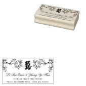Pfirsichblüten Doppelglücklichkeit chinesische Hoc Gummistempel (Stempel)