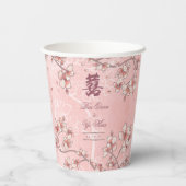 Pfirsichblüten Doppelglücklichkeit chinesische Hoc Pappbecher (Rückseite)