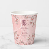 Pfirsichblüten Doppelglücklichkeit chinesische Hoc Pappbecher (Vorderseite)