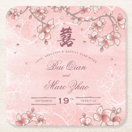 Pfirsichblüten Doppelglücklichkeit chinesische Hoc Rechteckiger Pappuntersetzer (Vorderseite)