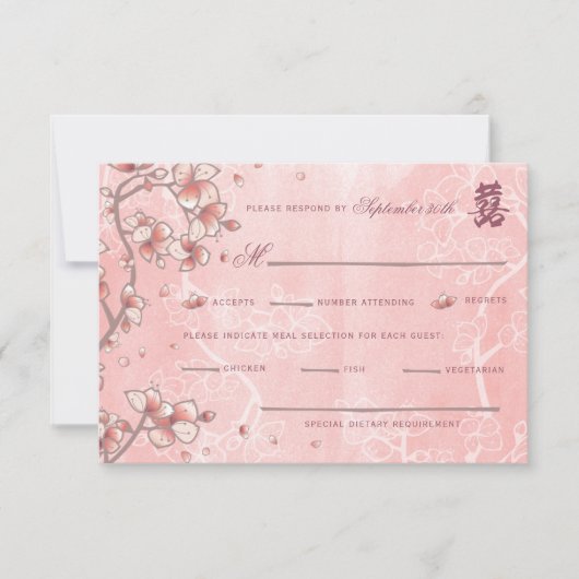 Pfirsichblüten Doppelglücklichkeit chinesische Hoc RSVP Karte (Vorderseite)