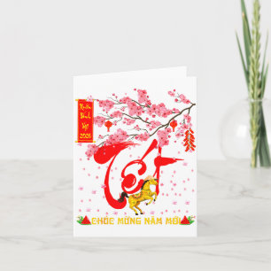 Pfirsichblüten Vietnamesisches Neujahrsfest Pferd  Karte