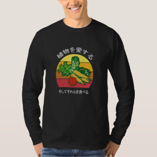 Pflanzen lieben und essen Lustiger Veganer Vegetar T-Shirt