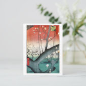 Pflaume Postkarte (Stehend Vorderseite)