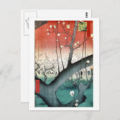 Pflaume Postkarte (Vorne/Hinten)