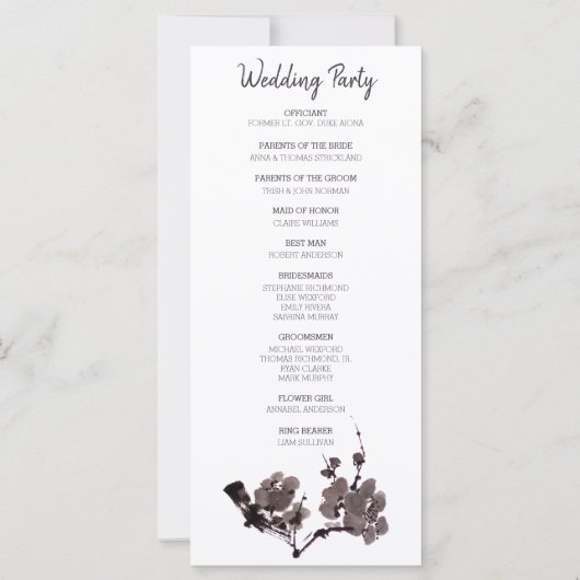 Pflaume sumie (Rückseite)