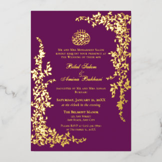Pflaumen-Goldfolie-Blumen-islamische-Hochzeitseinl Folieneinladung