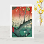 Pflaumen-Gruß-oder Anmerkungs-Karte Karte (Gelbe Blume)