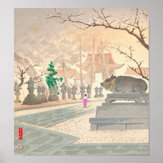 Pflaumen in Kitano Shrine Tokuriki Tomikichiro Poster (Vorne)