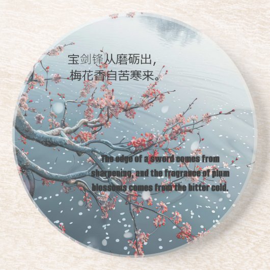 Pflaumenblume Getränkeuntersetzer (Vorne)