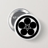 Pflaumenblüte im Umebachi-Stil Button (Vorne & Hinten)