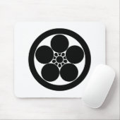 Pflaumenblüte im Umebachi-Stil Mousepad (Mit Mouse)