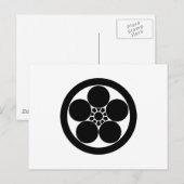 Pflaumenblüte im Umebachi-Stil Postkarte (Vorne/Hinten)