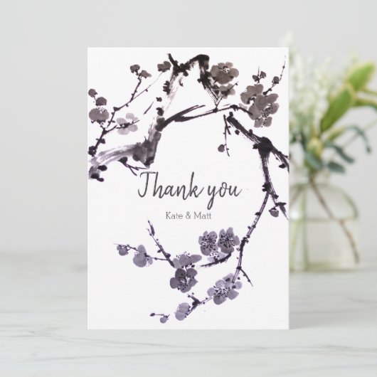 Pflaumenblütenfarbe Dankeskarte (Stehend Vorderseite)