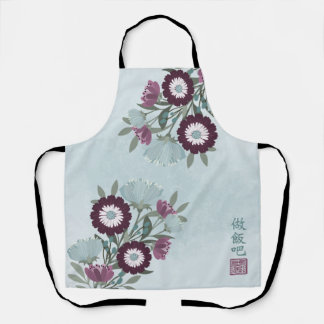 Pflaumensträucher aus asiatischem Blumenstrauß Schürze