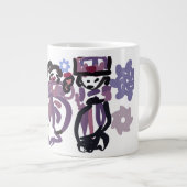 Pflaumentanz  Jumbo-Tasse (Vorderseite Rechts)