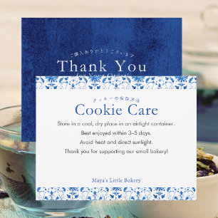Pflegehinweise für Cookies mit Navy-Blau-Damaskusm Dankeskarte