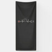 Pflegeleben | Nurse Heartbeat Banner (Vertikal)