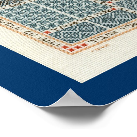 Pforten aus Jerusalem Poster (Ecke)