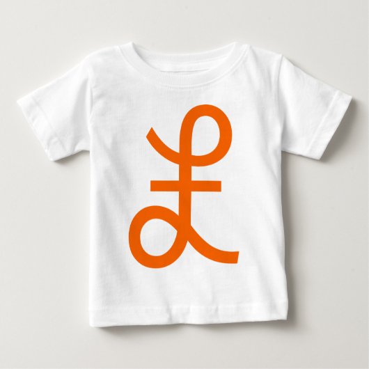 Pfund-Zeichen Baby T-shirt (Vorderseite)