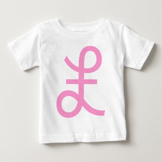 Pfund-Zeichen Baby T-shirt (Vorderseite)