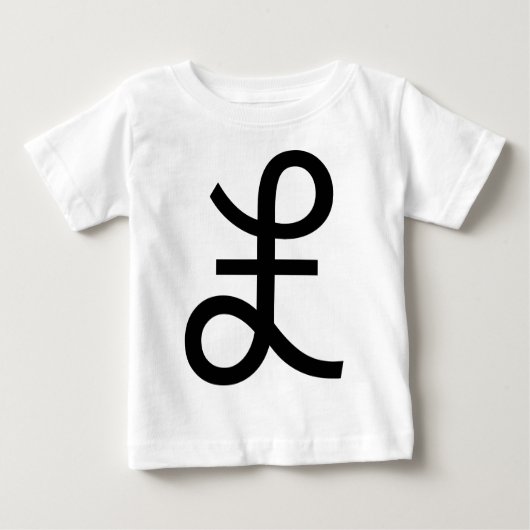 Pfund-Zeichen Baby T-shirt (Vorderseite)