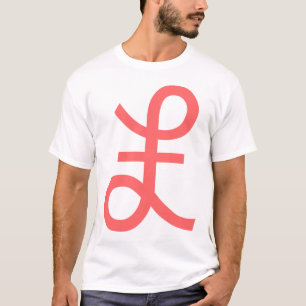 Pfund-Zeichen T-Shirt