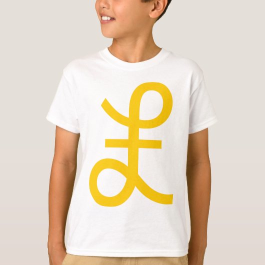 Pfund-Zeichen T-Shirt (Vorderseite)