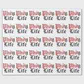 Phởg Leben Geschenkpapier (Flach)