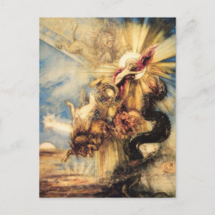 Phaeton Postkarte