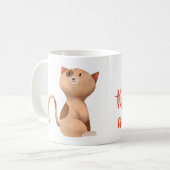 Phantastisch Kaffeetasse (Vorderseite Links)