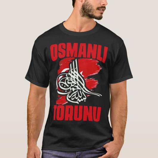 Phantastisch Osmanli Torunu Fatih Sultan Mehmet Ot T-Shirt (Vorderseite)