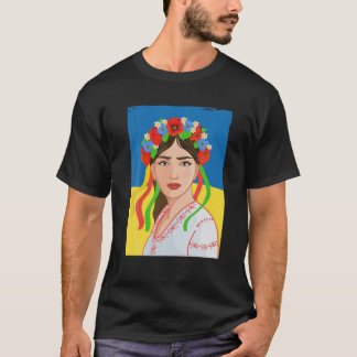 Phantastische Coole ukrainische Girl Art Ukraine T-Shirt