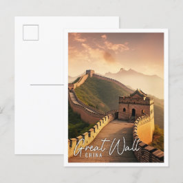 Phantastische Große Mauer der China scheußer Sonne Postkarte