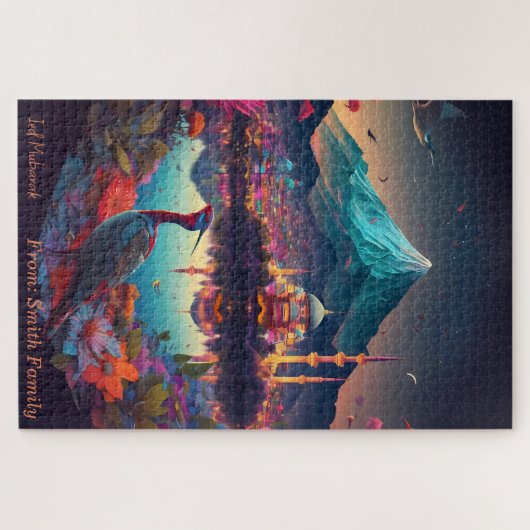 Phantastische Nachtsicht auf einen Moschee-Light-P Puzzle (Horizontal)