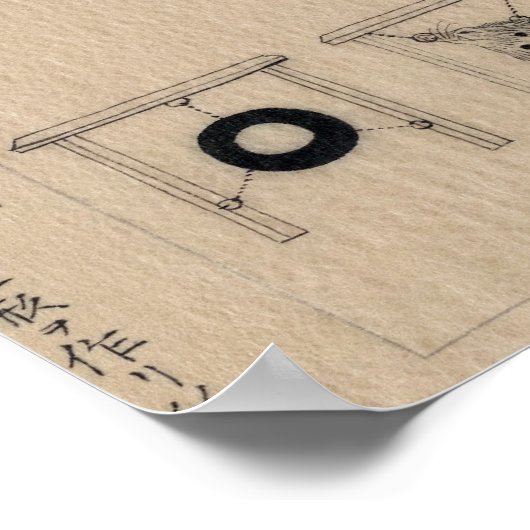 Phantastischer japanischer Bogenschütze Zeichnete Poster (Ecke)