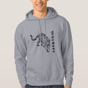 Phantastisches schwarzes Tigerdesign für ihn grau Hoodie