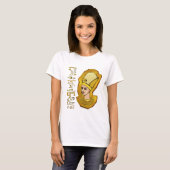 Pharaoh Hieroglyphics Ägyptisches Folklorekunst Sh T-Shirt (Vorne ganz)