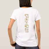 Pharaoh Hieroglyphics Ägyptisches Folklorekunst Sh T-Shirt (Rückseite)