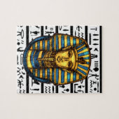 Pharaoh of Egypt Puzzle / Quebra-Cabeça Faraó do E (Horizontal)