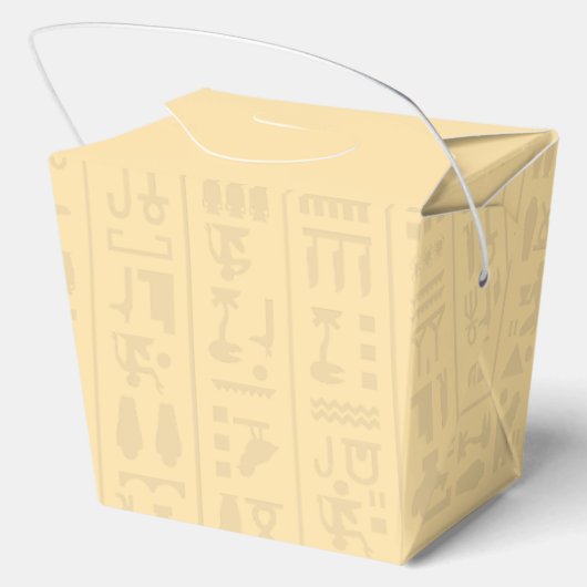 Pharaonisches Ziererbe auf Papyrus Hochzeit Geschenkschachtel (Rückseite)