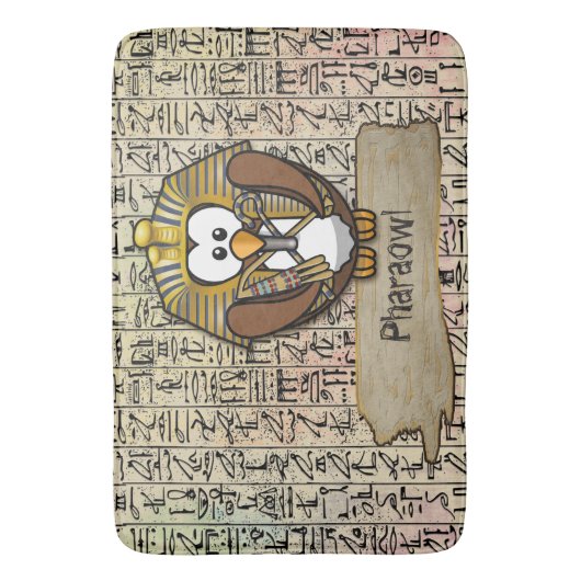 Pharaowl Badematte (Vorderseite Vertikal)