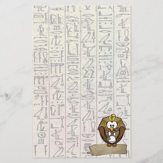 Pharaowls Papierladen (Vorderseite)