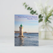 Phare à la pointe de la Désirade Postcard Postkarte (Stehend Vorderseite)