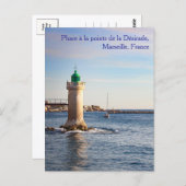 Phare à la pointe de la Désirade Postcard Postkarte (Vorne/Hinten)