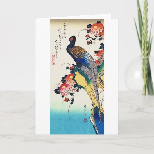 Pheasant und Chrysanthemum, Hiroshige, Ukiyo-e Karte (Vorderseite)