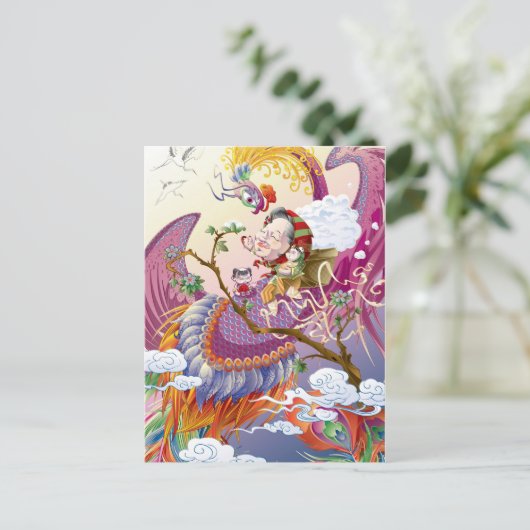 Pheonix Postkarte (Stehend Vorderseite)