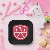 Phi Sigma Kappa Schild Pappteller (Party)