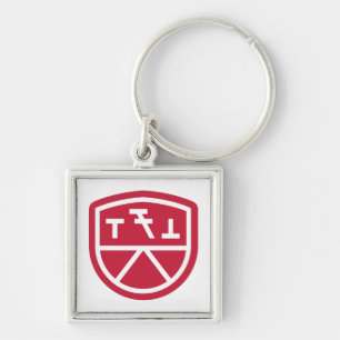 Phi Sigma Kappa Schild Schlüsselanhänger